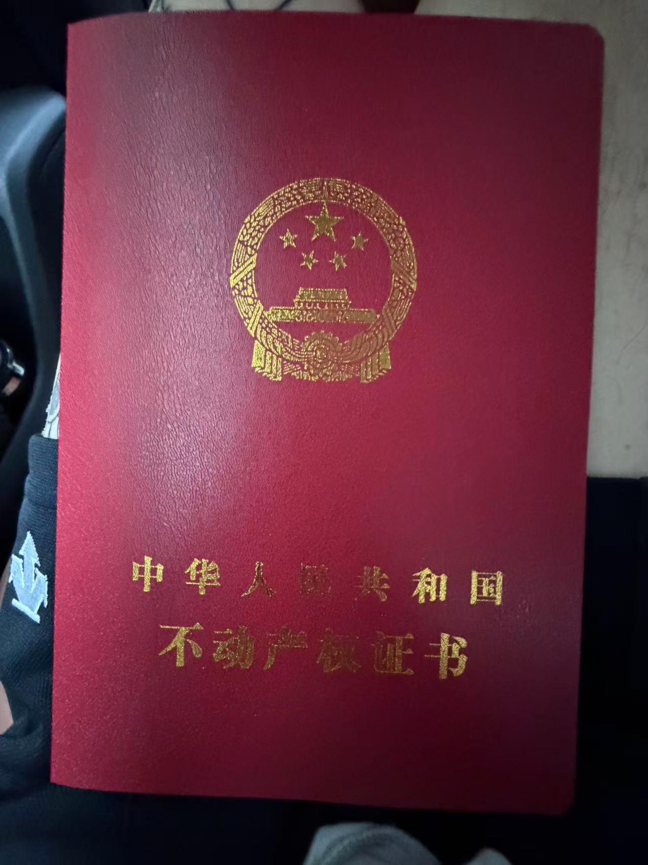 专业证件制作团队